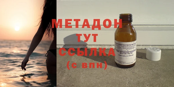 хмурый Володарск