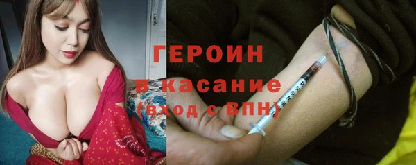 хмурый Володарск