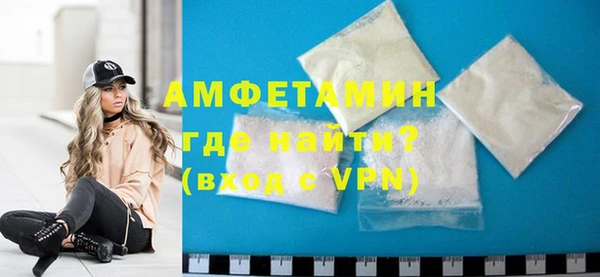 хмурый Володарск