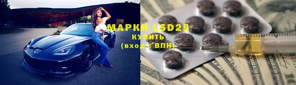 хмурый Володарск