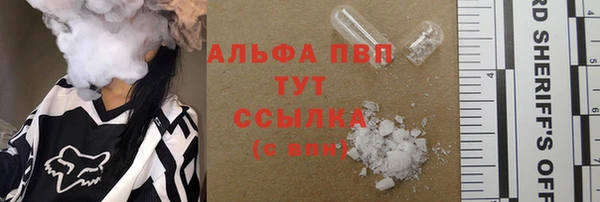 хмурый Володарск
