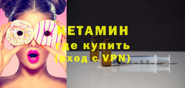 хмурый Володарск
