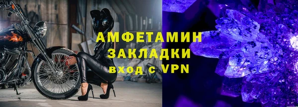 хмурый Володарск