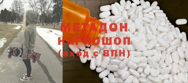 хмурый Володарск