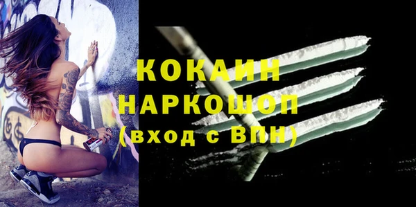 хмурый Володарск
