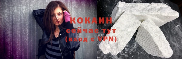 хмурый Володарск