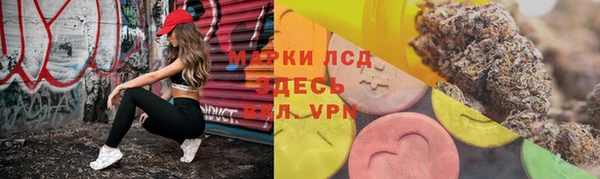 хмурый Володарск