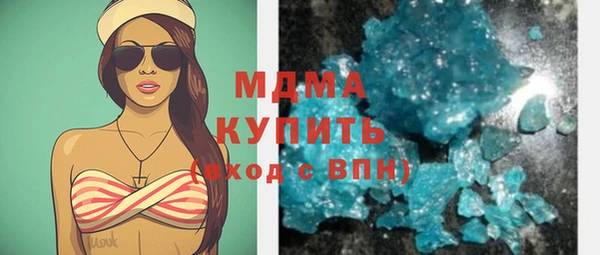хмурый Володарск