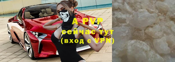 хмурый Володарск