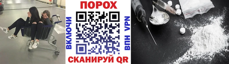 сколько стоит  гидра ссылки  Метамфетамин мет  Чудово 