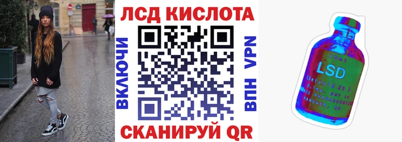 Марки 25I-NBOMe 1,5мг  где можно купить   MEGA tor  Чудово 