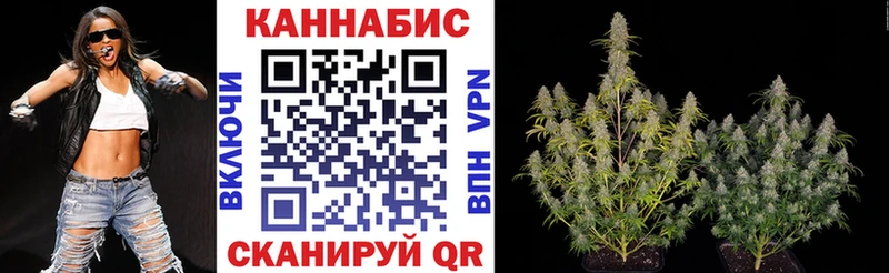 МАРИХУАНА Amnesia  OMG зеркало  Чудово 